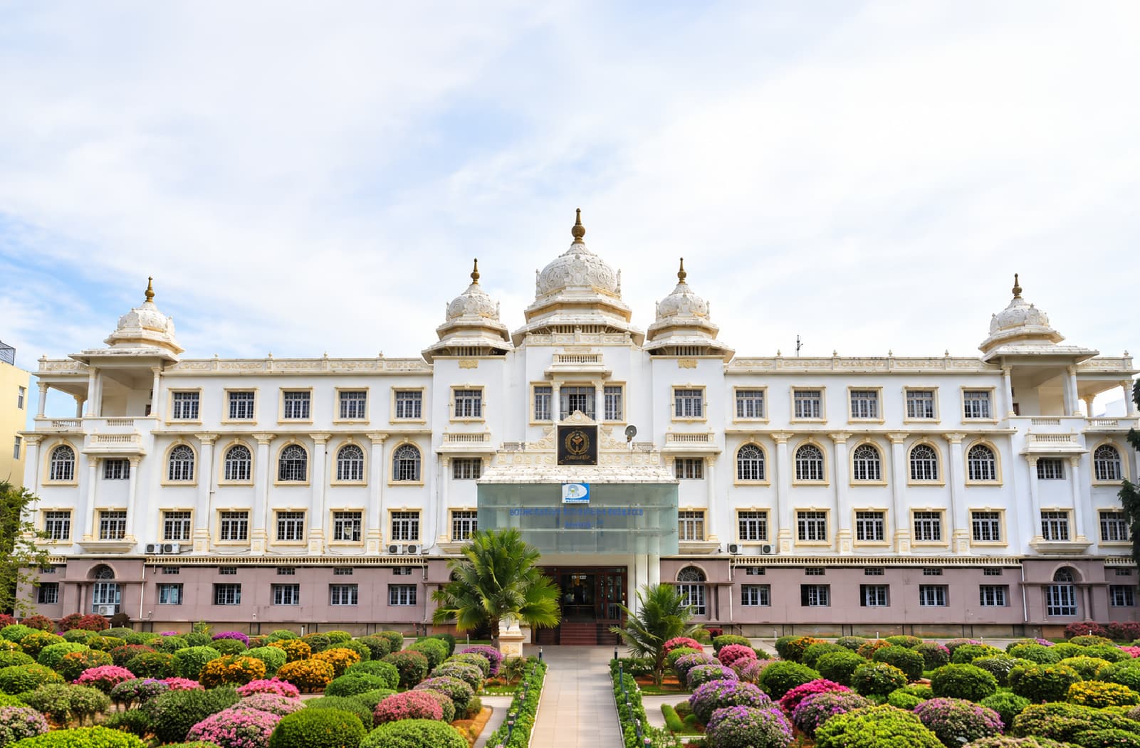 SDUAHER, Kolar
